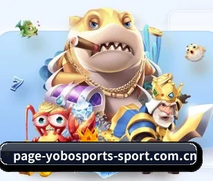 了解YOBO体育的独特优势 - 体育资讯内容服务