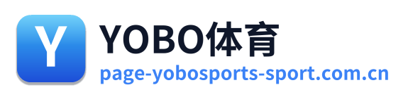 YOBO体育